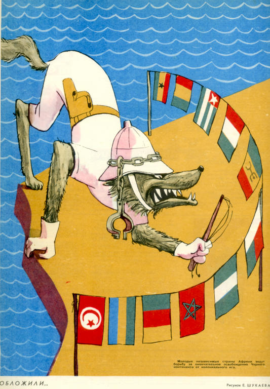 Caricature de Choukaiev sur le colonialisme (10 avril 1962)