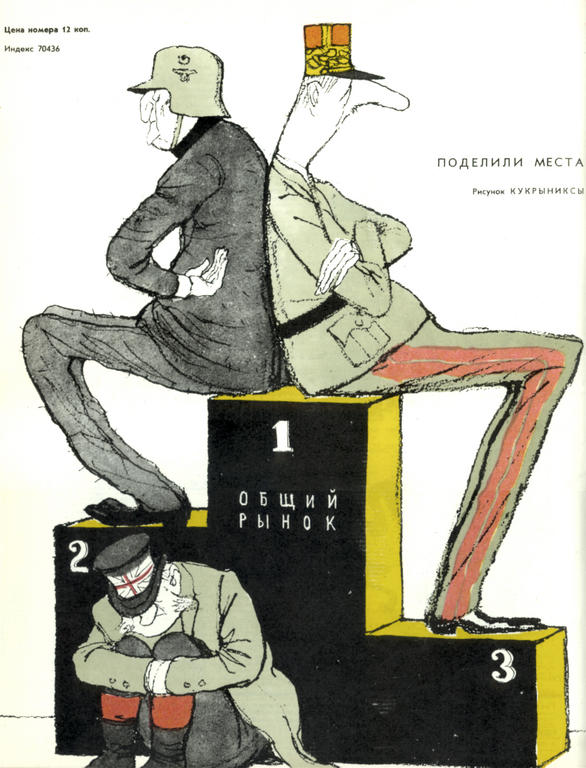 Caricature de Kukriniksi sur la CEE (20 février 1962)