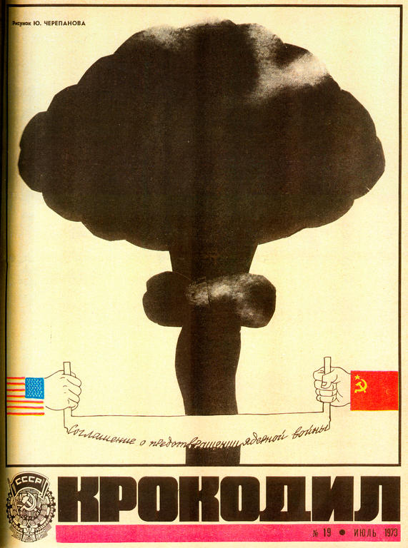 Caricature de Cherepanov sur le désarmement nucléaire (Juillet 1973)