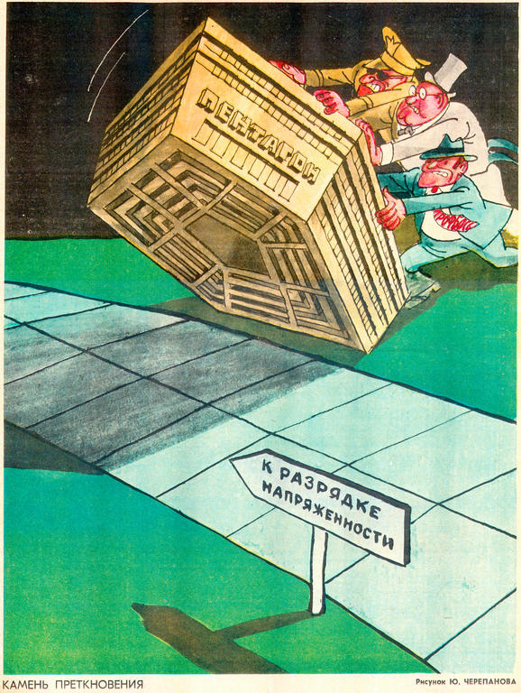 Caricature de Cherepanov sur la détente entre l'Est et l'Ouest (Septembre 1975)