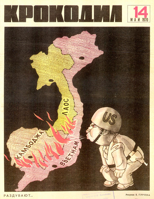 Caricature de Gourov sur la guerre du Viêt nam (mai 1970)