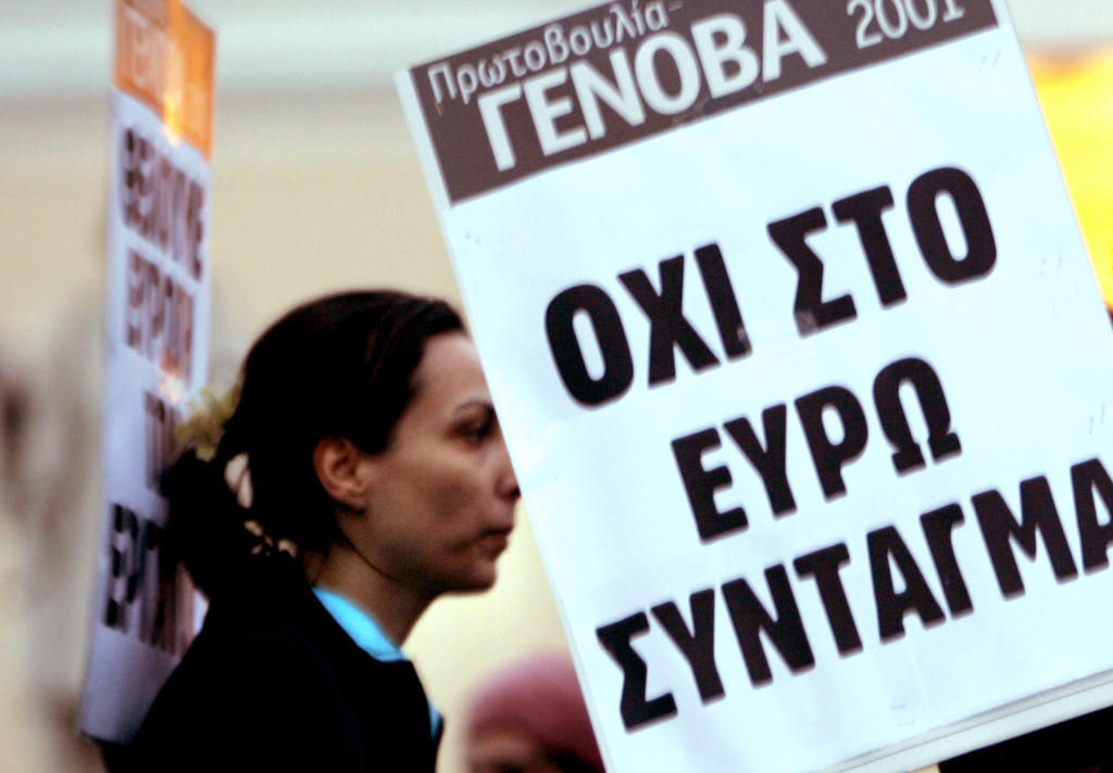 Manifestation contre la Constitution européenne et en faveur d'un référendum (Athènes, 7 avril 2005)