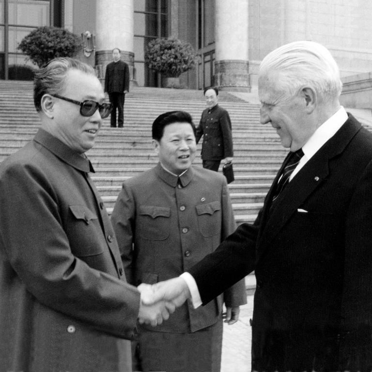 Official visit of Pierre Werner to China (28 April to 7 May 1982) (I)